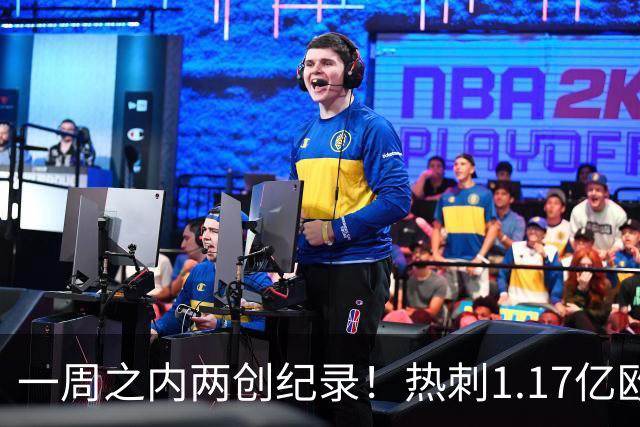 一周之内两创纪录！热刺1.17亿欧元买意大利国脚，德泽尔比太疯狂